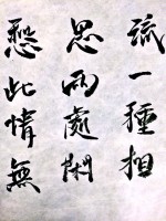 /album/%e7%b6%b2%e8%b7%af%e7%9b%b8%e7%b0%bf/%e7%85%a7%e7%89%87-3-jpg/